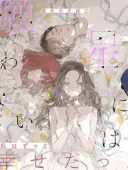 厨房风暴 美食综艺高清在线观看